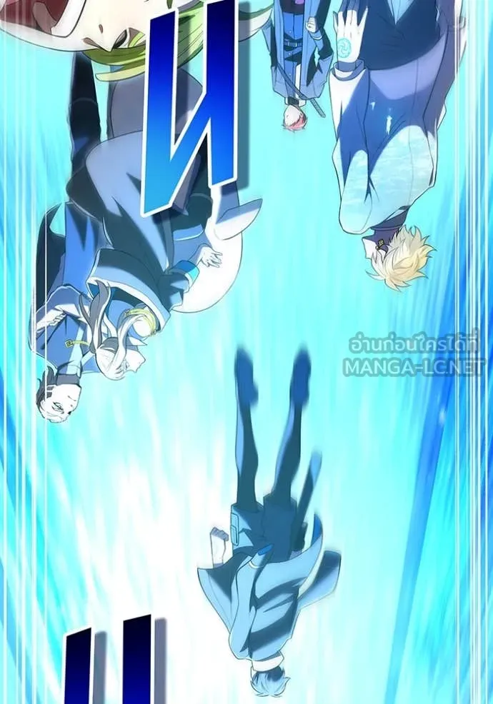 ฮันเตอร์สกิลโกง ตอนที่ 66 รูปที่ 133