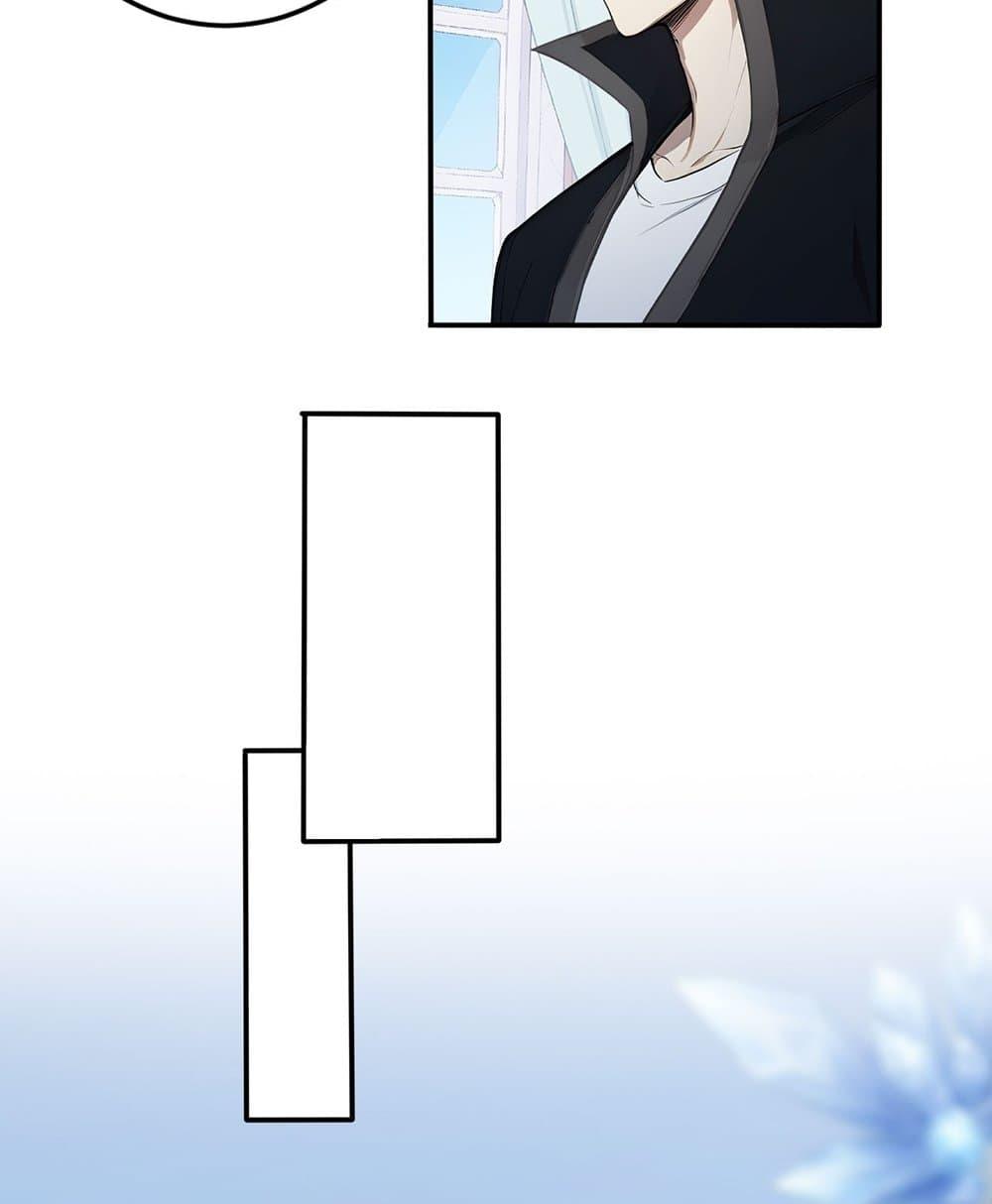 Manga-lc-com อ่านมังงะ อ่านการ์ตูน ออนไลน์ ฟรี Gods Of All People I Sacrificed Hundreds Of Millions Of Living Beings To Become A God ตอนที่ 1 2 3 4 5 6 7 8 9 10 11 12 13 14 ฟรี ไม่มีโฆษณา Manga-lc - อ่าน มังงะ อ่าน การ์ตูน ออนไลน์ อ่านมังงะ ฟรี