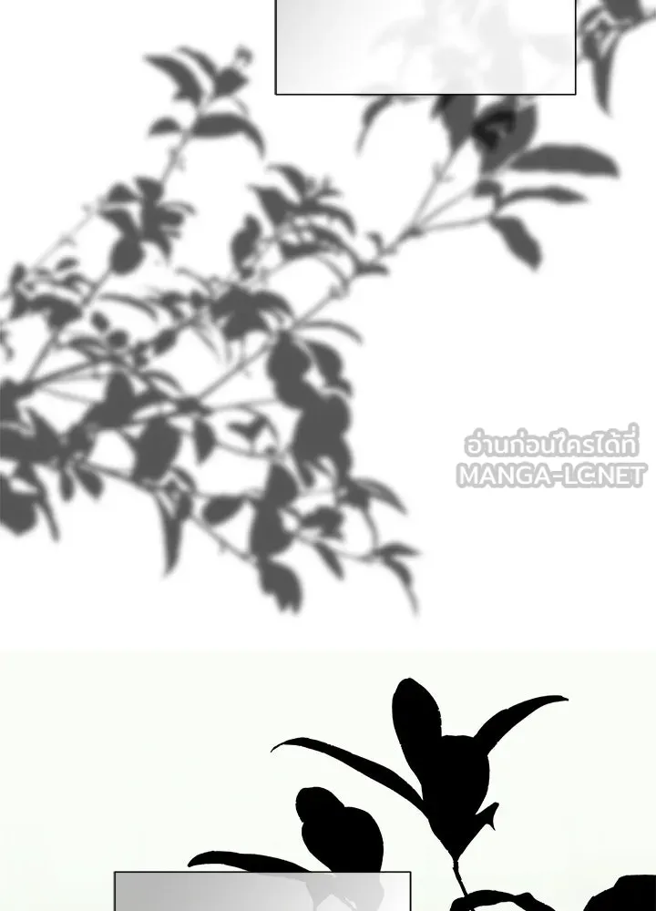 องค์ชายผู้อื้อฉาว ตอนที่ 115 รูปที่ 48