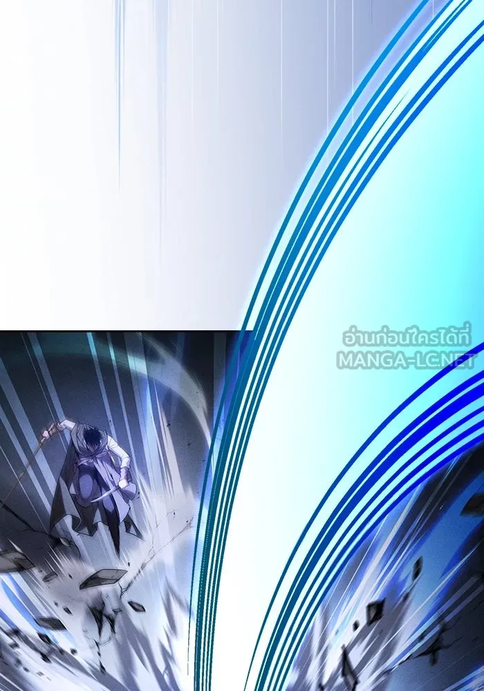 นักดาบอัจฉริยะจากอะคาเดมี ตอนที่ 115 รูปที่ 111