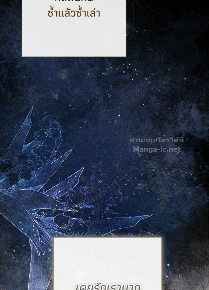 Doujin-Lc- อ่าน โดจิน มังฮวา เกาหลี ญี่ปุ่น จีน แปลไทย องค์ชายผู้อื้อฉาว ตอนที่ 1 2 3 4 5 6 7 8 9 10 11 12 13 14 ฟรี ไม่มีโฆษณา อ่าน โดจิน Manhwa เกาหลี ญี่ปุ่น จีน เรามีครบ คัดมาให้เน้นๆ โดจิน 18+ รับประกันความฟินโดย Doujin Lc