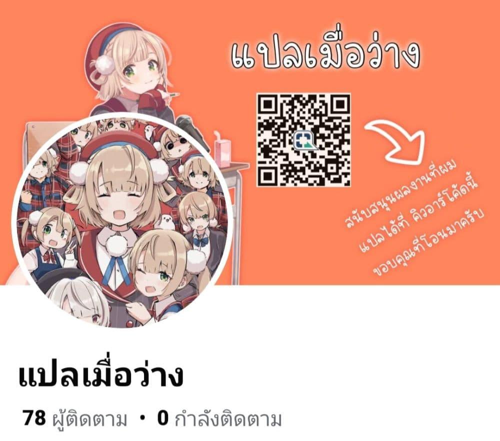Manga-lc-com อ่านมังงะ อ่านการ์ตูน ออนไลน์ ฟรี Uso ta Minori no Daiyo Ryori ตอนที่ 1 2 3 4 5 6 7 8 9 10 11 12 13 14 ฟรี ไม่มีโฆษณา Manga-lc - อ่าน มังงะ อ่าน การ์ตูน ออนไลน์ อ่านมังงะ ฟรี