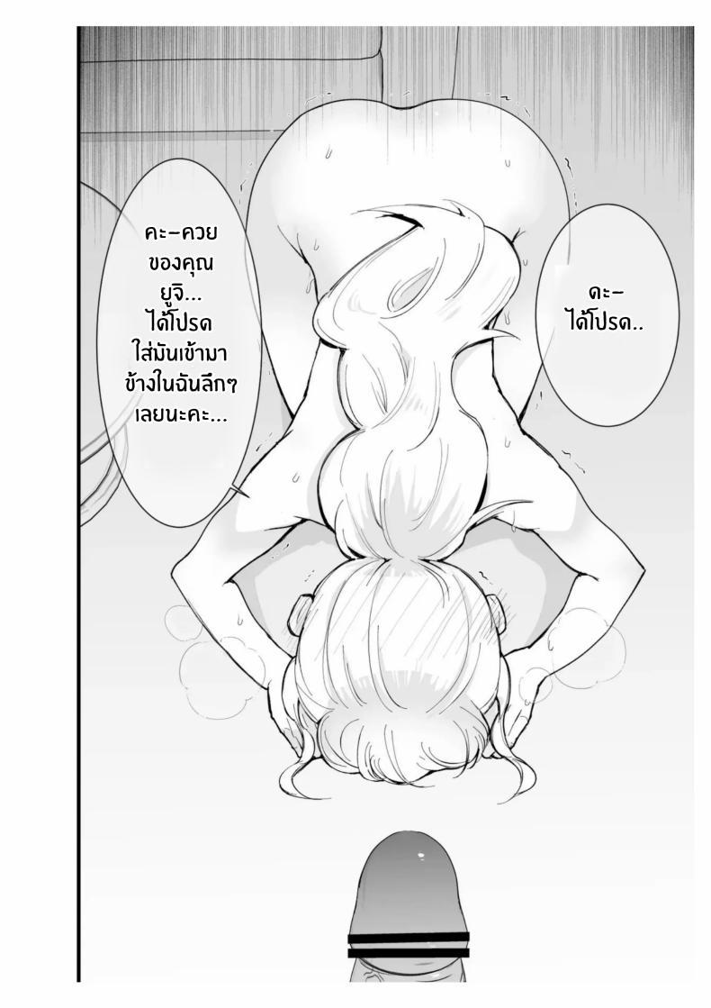 Doujin-Lc- อ่าน โดจิน มังฮวา เกาหลี ญี่ปุ่น จีน แปลไทย เเฟนสาวของผมทำงานที่คาเฟ่[Shironegiya (miya9)] Boku no Kanojo wa Cafe Tenin ~Beit Saki de Netorareta Kanojo ตอนที่ 1 2 3 4 5 6 7 8 9 10 11 12 13 14 ฟรี ไม่มีโฆษณา อ่าน โดจิน Manhwa เกาหลี ญี่ปุ่น จีน เรามีครบ คัดมาให้เน้นๆ โดจิน 18+ รับประกันความฟินโดย  Doujin Lc
