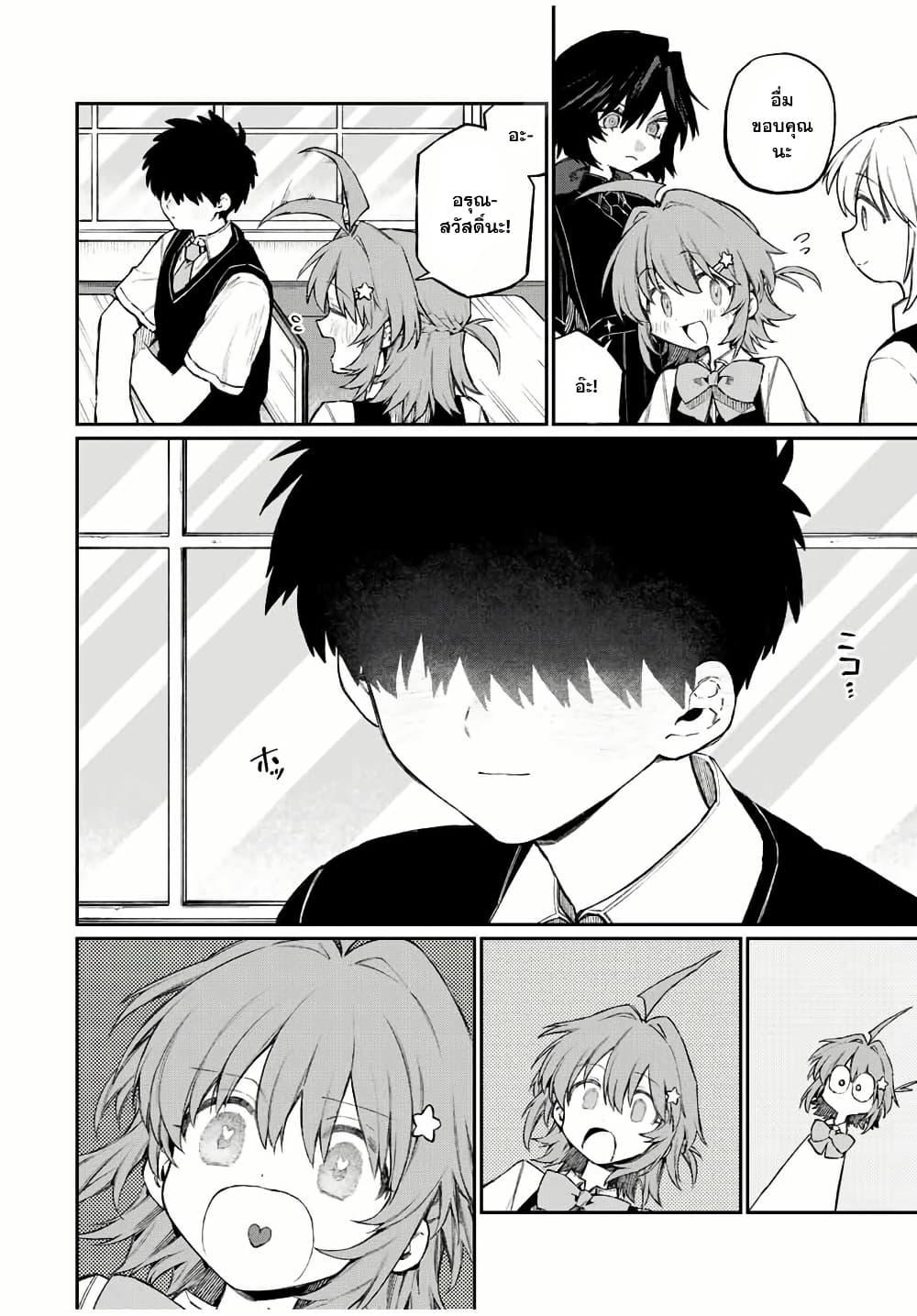 Manga-lc-com อ่านมังงะ อ่านการ์ตูน ออนไลน์ ฟรี Naki×Nagi ตอนที่ 1 2 3 4 5 6 7 8 9 10 11 12 13 14 ฟรี ไม่มีโฆษณา Manga-lc - อ่าน มังงะ อ่าน การ์ตูน ออนไลน์ อ่านมังงะ ฟรี