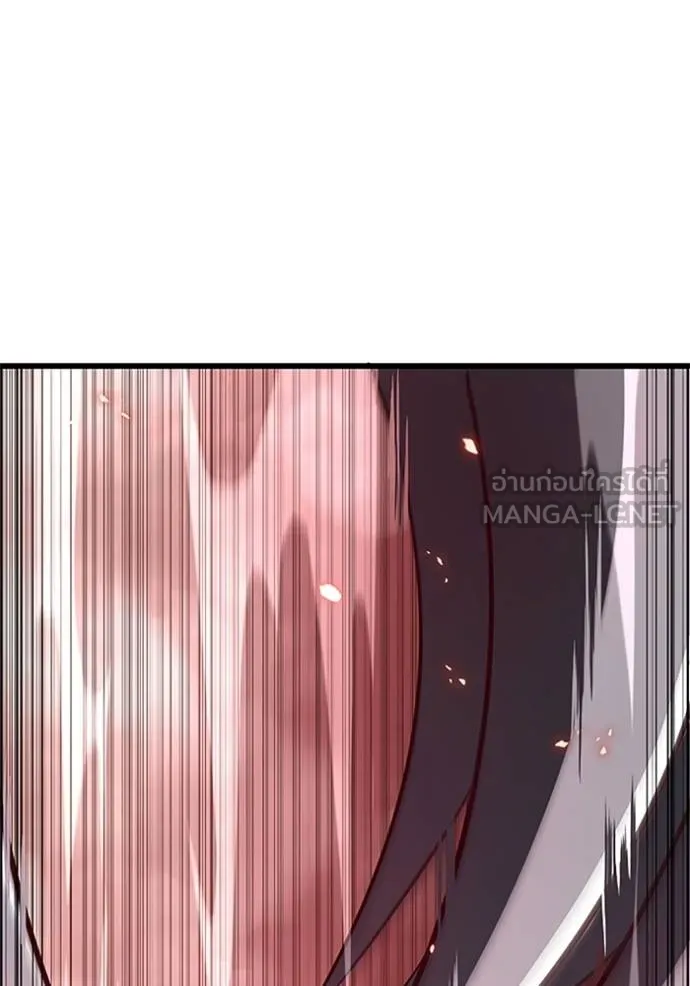 โคตรอาวุธลับ ตอนที่ 14 รูปที่ 49