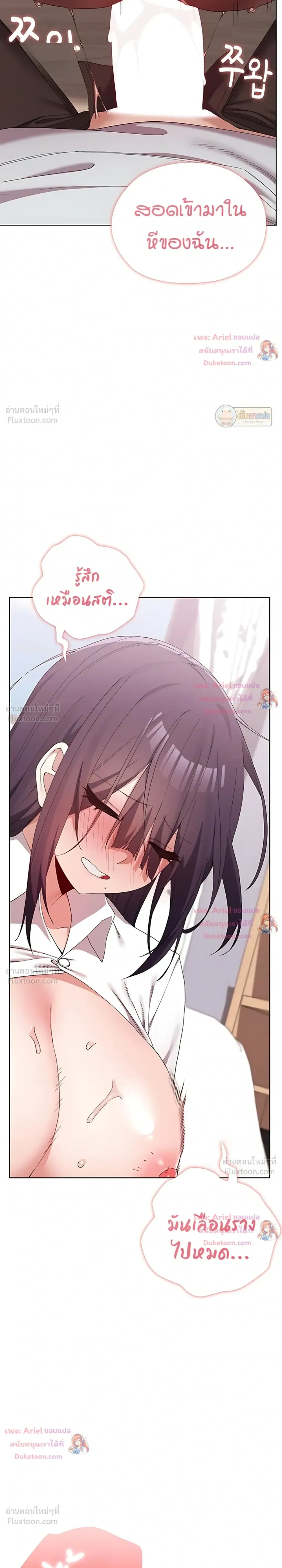 Doujin-Lc- อ่าน โดจิน มังฮวา เกาหลี ญี่ปุ่น จีน แปลไทย Where Did All the Men Go ผู้ชายขาดแคลนผมเลยต้องรับจบ ตอนที่ 1 2 3 4 5 6 7 8 9 10 11 12 13 14 ฟรี ไม่มีโฆษณา อ่าน โดจิน Manhwa เกาหลี ญี่ปุ่น จีน เรามีครบ คัดมาให้เน้นๆ โดจิน 18+ รับประกันความฟินโดย  Doujin Lc