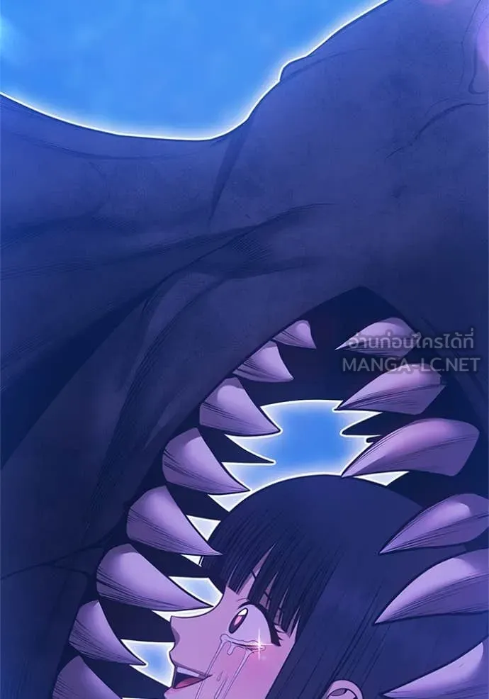 +99 ท่อนไม้ ตอนที่ 165 รูปที่ 192