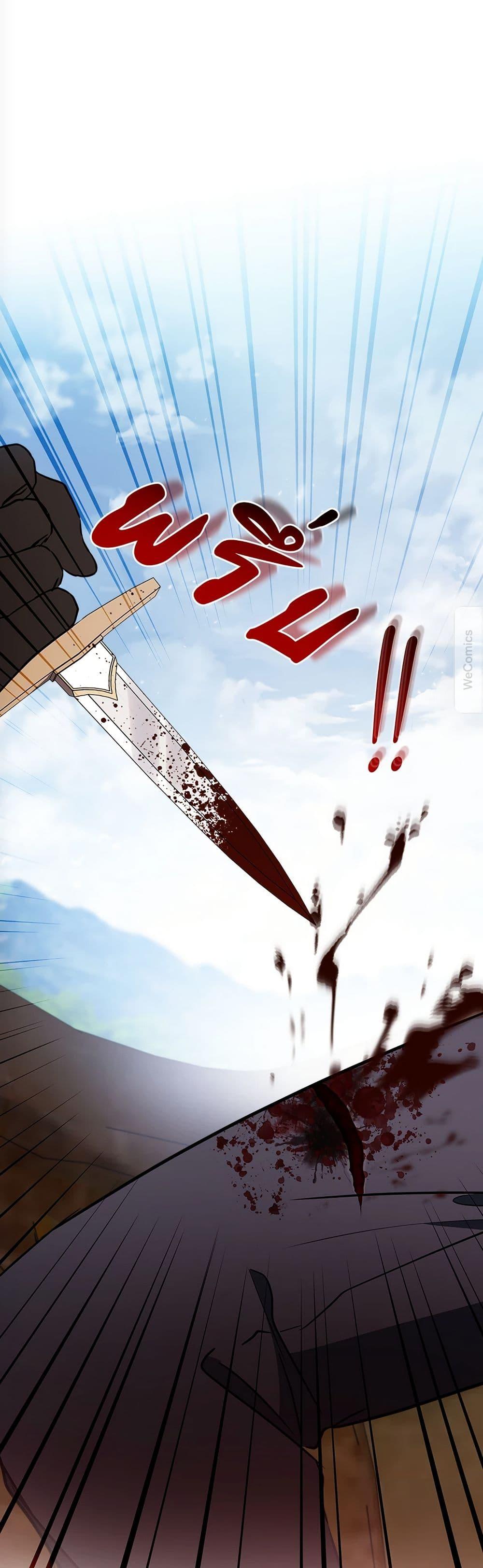 Manga-lc-com อ่านมังงะ อ่านการ์ตูน ออนไลน์ ฟรี In This Life, I Will Be the Lord ตอนที่ 1 2 3 4 5 6 7 8 9 10 11 12 13 14 ฟรี ไม่มีโฆษณา Manga-lc - อ่าน มังงะ อ่าน การ์ตูน ออนไลน์ อ่านมังงะ ฟรี