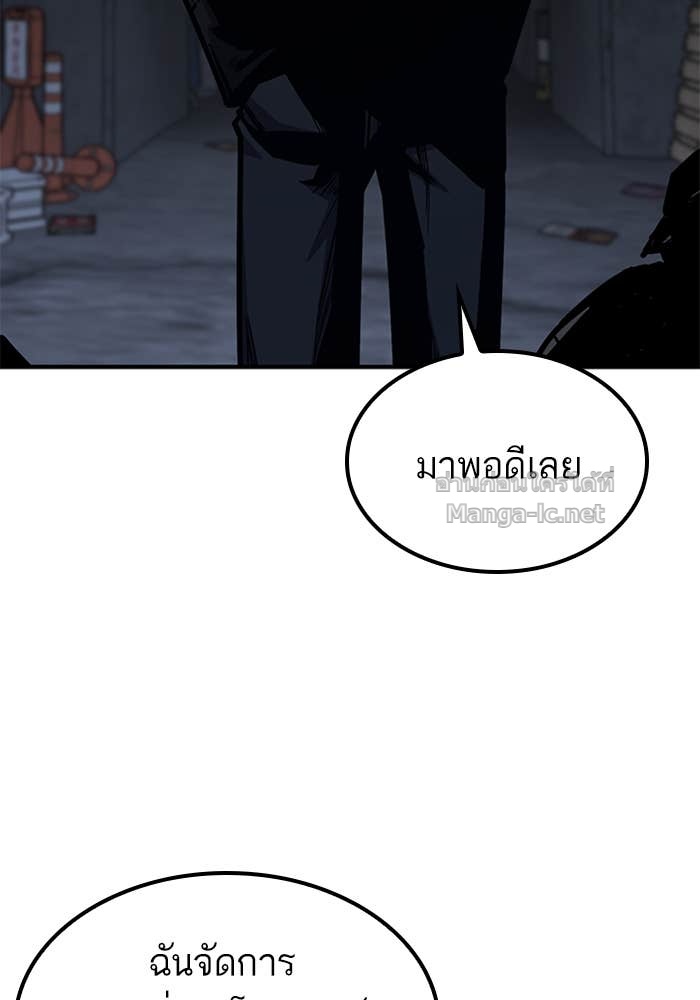 Doujin-Lc- อ่าน โดจิน มังฮวา เกาหลี ญี่ปุ่น จีน แปลไทย HECTOPASCAL ตอนที่ 1 2 3 4 5 6 7 8 9 10 11 12 13 14 ฟรี ไม่มีโฆษณา อ่าน โดจิน Manhwa เกาหลี ญี่ปุ่น จีน เรามีครบ คัดมาให้เน้นๆ โดจิน 18+ รับประกันความฟินโดย Doujin Lc