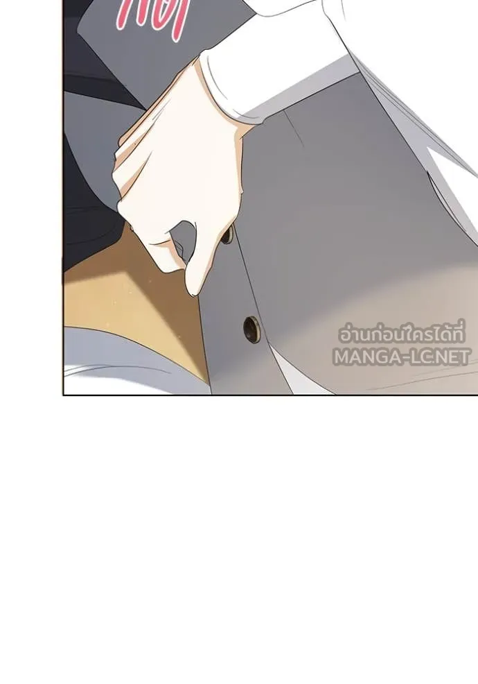 ชีวิตใหม่ในตระกูล ตอนที่ 80 รูปที่ 90