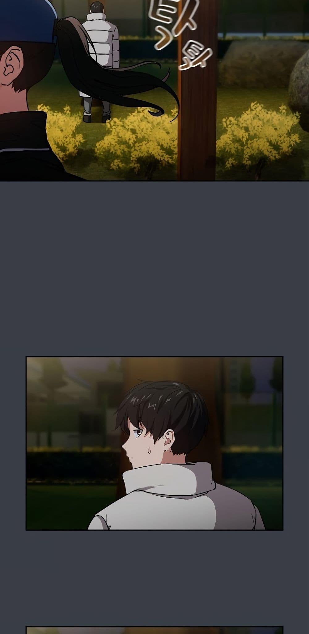 Doujin-Lc- อ่าน โดจิน มังฮวา เกาหลี ญี่ปุ่น จีน แปลไทย After Work Love Affairs ตอนที่ 1 2 3 4 5 6 7 8 9 10 11 12 13 14 ฟรี ไม่มีโฆษณา อ่าน โดจิน Manhwa เกาหลี ญี่ปุ่น จีน เรามีครบ คัดมาให้เน้นๆ โดจิน 18+ รับประกันความฟินโดย  Doujin Lc