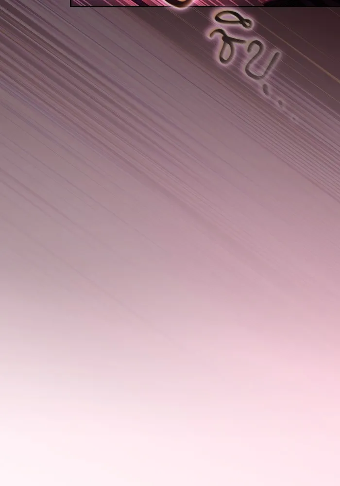 นักดาบอัจฉริยะจากอะคาเดมี ตอนที่ 56 รูปที่ 25