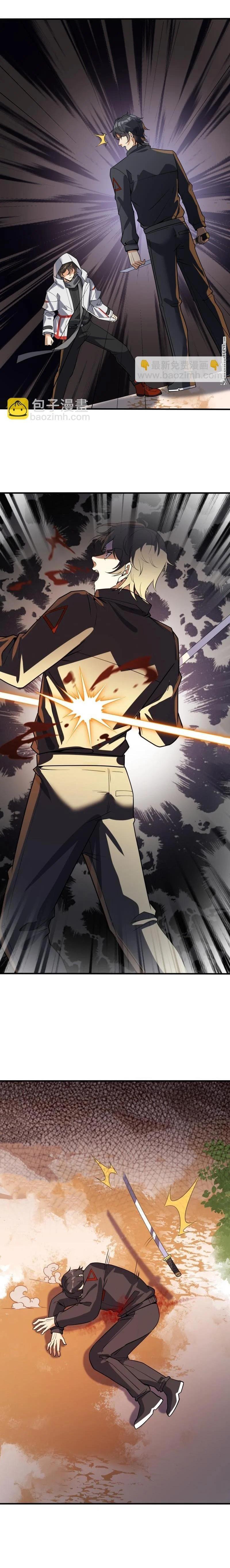 Manga-lc-com อ่านมังงะ อ่านการ์ตูน ออนไลน์ ฟรี The First Order ตอนที่ 1 2 3 4 5 6 7 8 9 10 11 12 13 14 ฟรี ไม่มีโฆษณา Manga-lc - อ่าน มังงะ อ่าน การ์ตูน ออนไลน์ อ่านมังงะ ฟรี