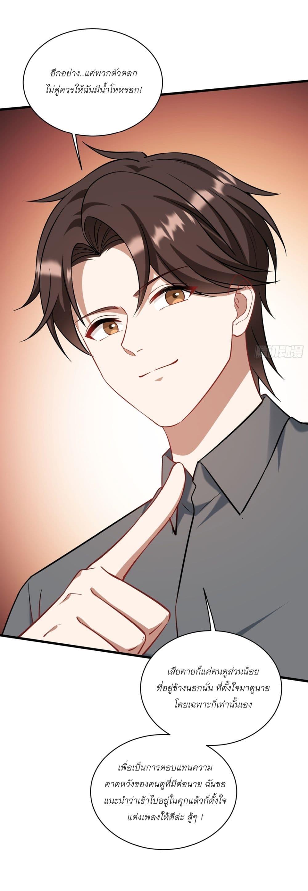 Manga-lc-com อ่านมังงะ อ่านการ์ตูน ออนไลน์ ฟรี Became a Billionaire After Dog Licking Improperly ตอนที่ 1 2 3 4 5 6 7 8 9 10 11 12 13 14 ฟรี ไม่มีโฆษณา Manga-lc - อ่าน มังงะ อ่าน การ์ตูน ออนไลน์ อ่านมังงะ ฟรี