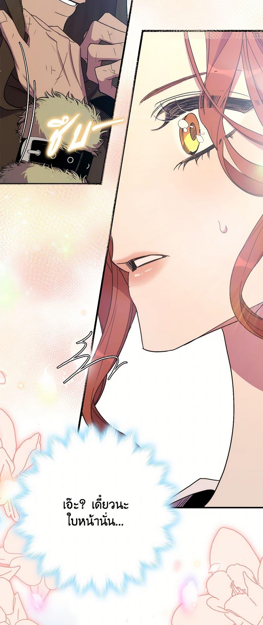 Manga-lc-com อ่านมังงะ อ่านการ์ตูน ออนไลน์ ฟรี I’m Dead, But the Hero Went Crazy ตอนที่ 1 2 3 4 5 6 7 8 9 10 11 12 13 14 ฟรี ไม่มีโฆษณา Manga-lc - อ่าน มังงะ อ่าน การ์ตูน ออนไลน์ อ่านมังงะ ฟรี