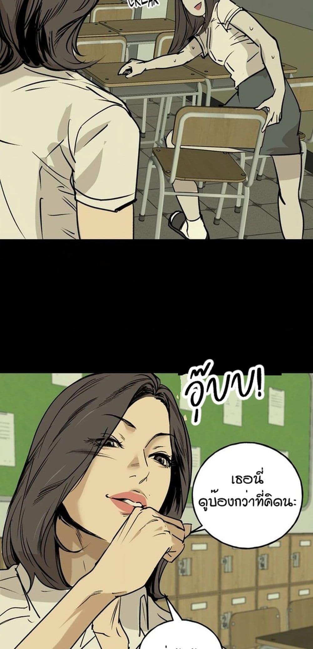 Doujin-Lc- อ่าน โดจิน มังฮวา เกาหลี ญี่ปุ่น จีน แปลไทย MURMUR ตอนที่ 1 2 3 4 5 6 7 8 9 10 11 12 13 14 ฟรี ไม่มีโฆษณา อ่าน โดจิน Manhwa เกาหลี ญี่ปุ่น จีน เรามีครบ คัดมาให้เน้นๆ โดจิน 18+ รับประกันความฟินโดย  Doujin Lc
