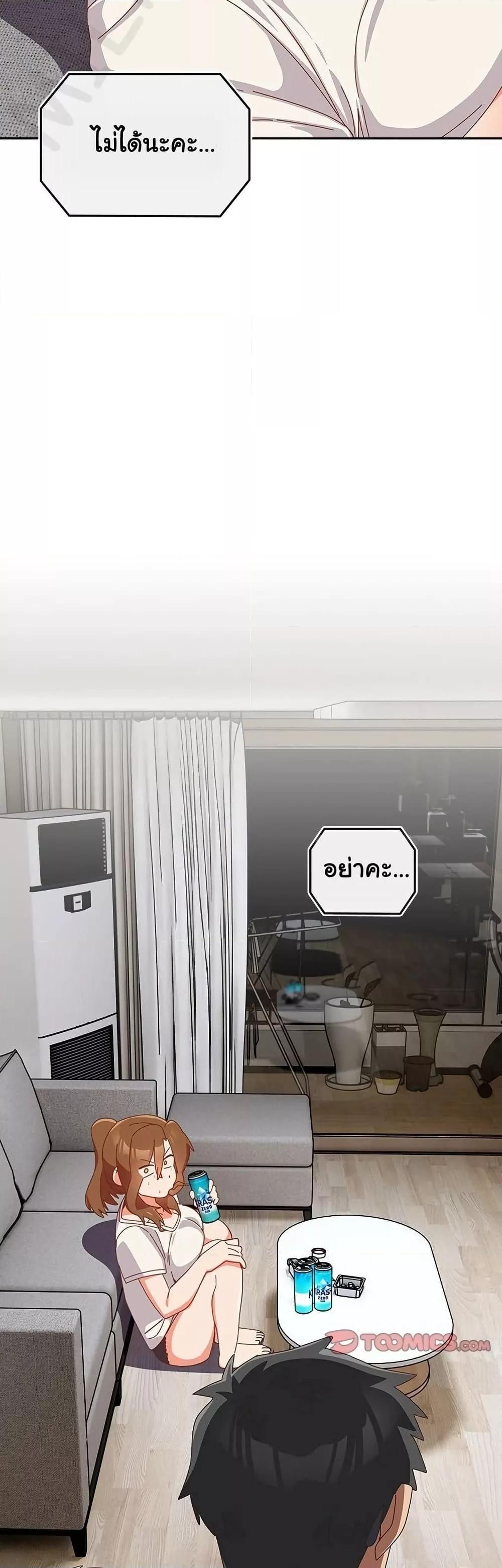 Doujin-Lc- อ่าน โดจิน มังฮวา เกาหลี ญี่ปุ่น จีน แปลไทย Like No Other ตอนที่ 1 2 3 4 5 6 7 8 9 10 11 12 13 14 ฟรี ไม่มีโฆษณา อ่าน โดจิน Manhwa เกาหลี ญี่ปุ่น จีน เรามีครบ คัดมาให้เน้นๆ โดจิน 18+ รับประกันความฟินโดย  Doujin Lc