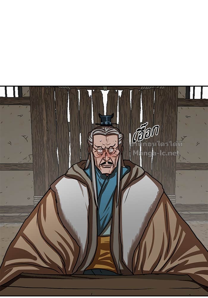 Doujin-Lc- อ่าน โดจิน มังฮวา เกาหลี ญี่ปุ่น จีน แปลไทย องครักษ์แห่งอัครสกุลจาง ตอนที่ 1 2 3 4 5 6 7 8 9 10 11 12 13 14 ฟรี ไม่มีโฆษณา อ่าน โดจิน Manhwa เกาหลี ญี่ปุ่น จีน เรามีครบ คัดมาให้เน้นๆ โดจิน 18+ รับประกันความฟินโดย Doujin Lc