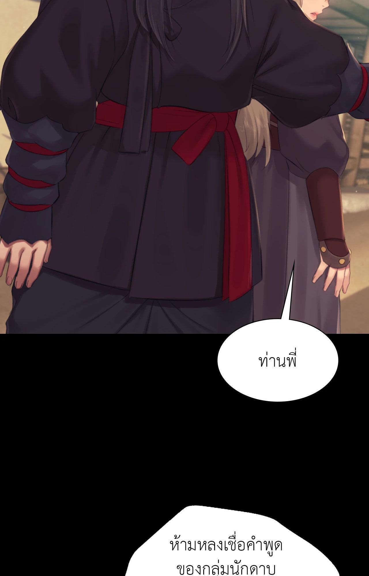 Doujin-Lc- อ่าน โดจิน มังฮวา เกาหลี ญี่ปุ่น จีน แปลไทย Madam ตอนที่ 1 2 3 4 5 6 7 8 9 10 11 12 13 14 ฟรี ไม่มีโฆษณา อ่าน โดจิน Manhwa เกาหลี ญี่ปุ่น จีน เรามีครบ คัดมาให้เน้นๆ โดจิน 18+ รับประกันความฟินโดย  Doujin Lc