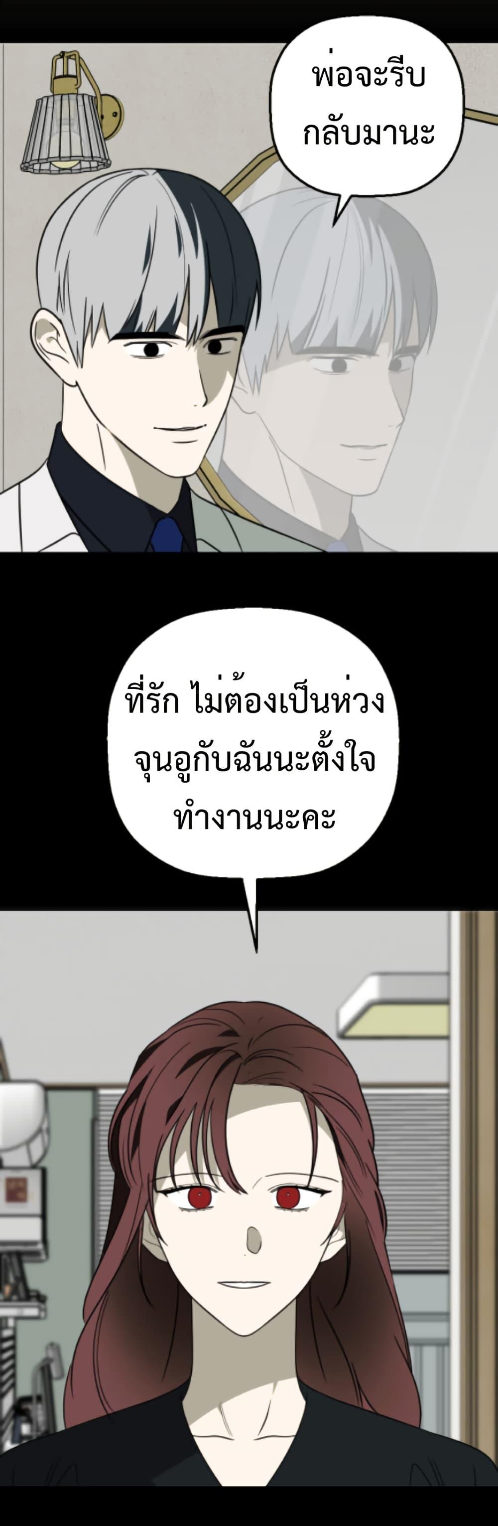 Manga-lc-com อ่านมังงะ อ่านการ์ตูน ออนไลน์ ฟรี Round ตอนที่ 1 2 3 4 5 6 7 8 9 10 11 12 13 14 ฟรี ไม่มีโฆษณา Manga-lc - อ่าน มังงะ อ่าน การ์ตูน ออนไลน์ อ่านมังงะ ฟรี