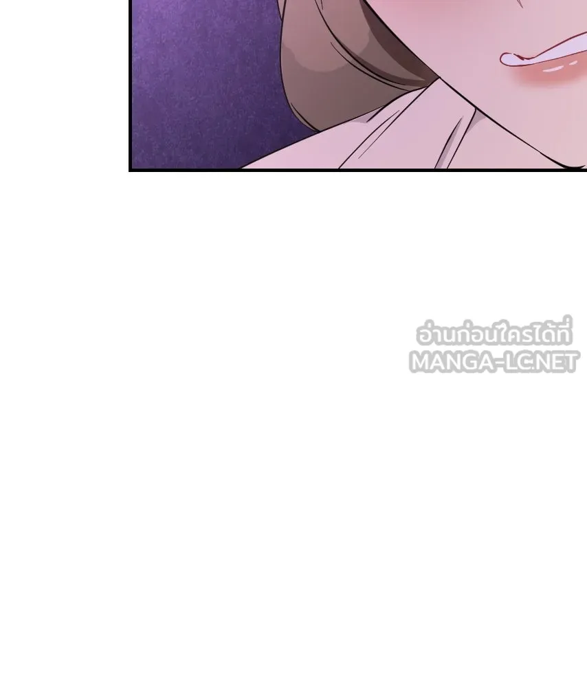 จันทร์เจ้า ตอนที่ ตอนที่ ๕๐  เวลาที่เหลือ รูปที่ 57