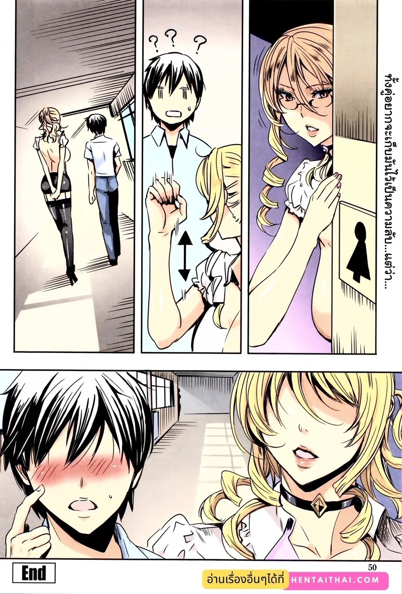 Doujin-Lc- อ่าน โดจิน มังฮวา เกาหลี ญี่ปุ่น จีน แปลไทย บทเรียนกับแวมไพร์ 2  [maidoll] Kyuuketsu Jokyoushi No Kenzoku Seikatsu Lesson with Vampire Ch.2 ตอนที่ 1 ฟรี ไม่มีโฆษณา อ่าน โดจิน Manhwa เกาหลี ญี่ปุ่น จีน เรามีครบ คัดมาให้เน้นๆ โดจิน 18+ รับประกันความฟินโดย Doujin Lc