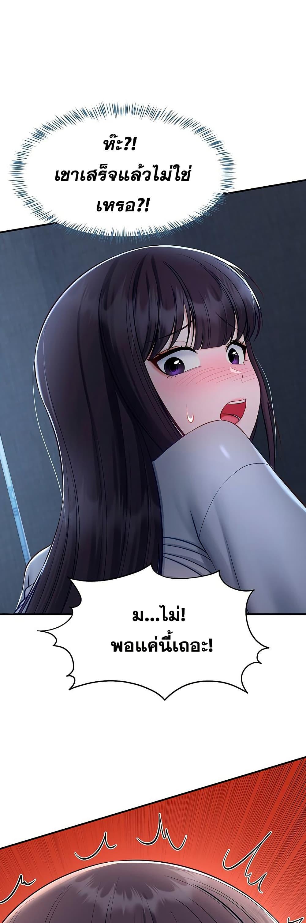 Doujin-Lc- อ่าน โดจิน มังฮวา เกาหลี ญี่ปุ่น จีน แปลไทย Get Out of Here ตอนที่ 1 2 3 4 5 6 7 8 9 10 11 12 13 14 ฟรี ไม่มีโฆษณา อ่าน โดจิน Manhwa เกาหลี ญี่ปุ่น จีน เรามีครบ คัดมาให้เน้นๆ โดจิน 18+ รับประกันความฟินโดย  Doujin Lc