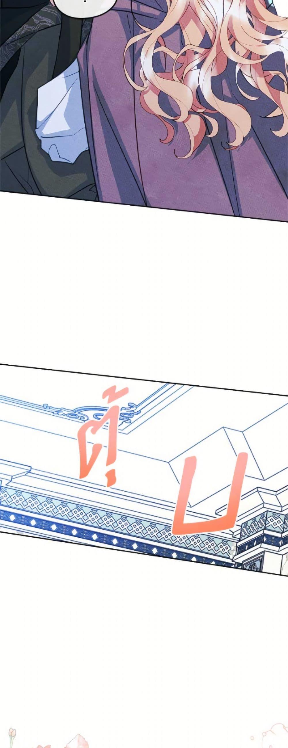 Manga-lc-com อ่านมังงะ อ่านการ์ตูน ออนไลน์ ฟรี I Became The Male Lead’s Female Friend ตอนที่ 1 2 3 4 5 6 7 8 9 10 11 12 13 14 ฟรี ไม่มีโฆษณา Manga-lc - อ่าน มังงะ อ่าน การ์ตูน ออนไลน์ อ่านมังงะ ฟรี