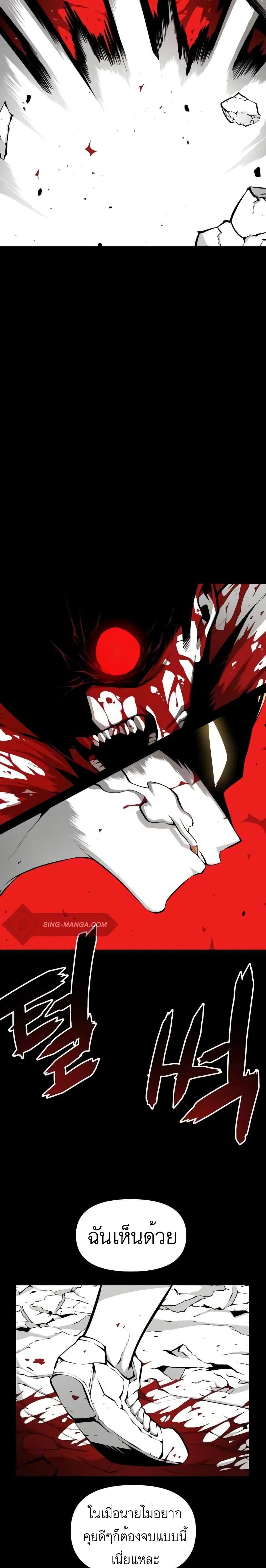 Manga-lc-com อ่านมังงะ อ่านการ์ตูน ออนไลน์ ฟรี Beast Burn ตอนที่ 1 2 3 4 5 6 7 8 9 10 11 12 13 14 ฟรี ไม่มีโฆษณา Manga-lc - อ่าน มังงะ อ่าน การ์ตูน ออนไลน์ อ่านมังงะ ฟรี