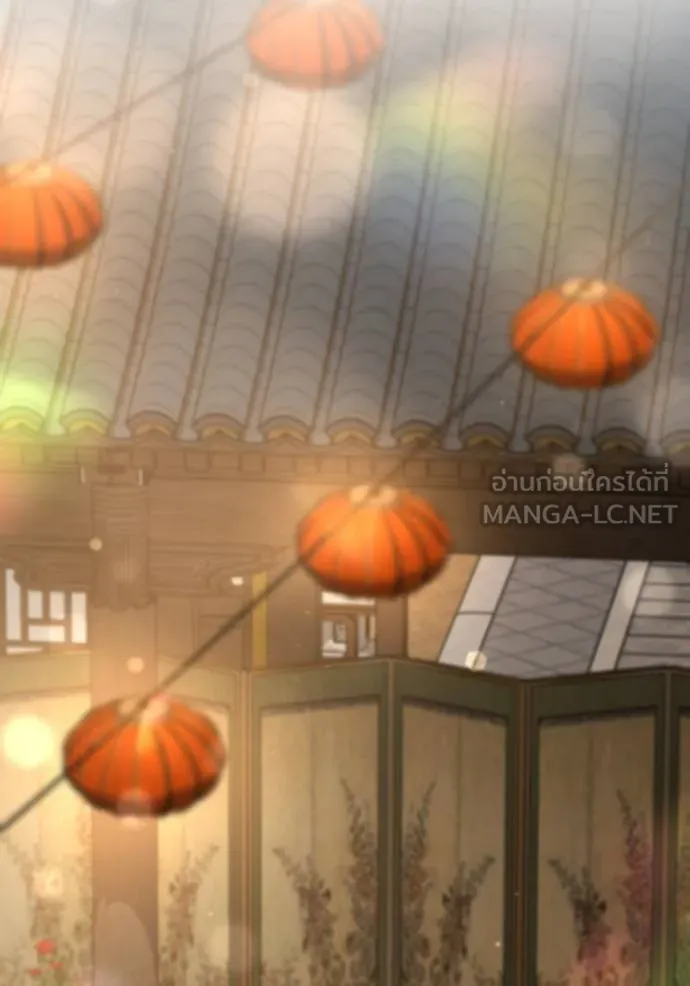 ยามหมาป่าทมิฬ ตอนที่ 47 รูปที่ 35