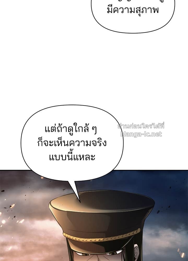 Doujin-Lc- อ่าน โดจิน มังฮวา เกาหลี ญี่ปุ่น จีน แปลไทย ผู้พิชิตเกมป้องกันฐาน ตอนที่ 1 2 3 4 5 6 7 8 9 10 11 12 13 14 ฟรี ไม่มีโฆษณา อ่าน โดจิน Manhwa เกาหลี ญี่ปุ่น จีน เรามีครบ คัดมาให้เน้นๆ โดจิน 18+ รับประกันความฟินโดย Doujin Lc