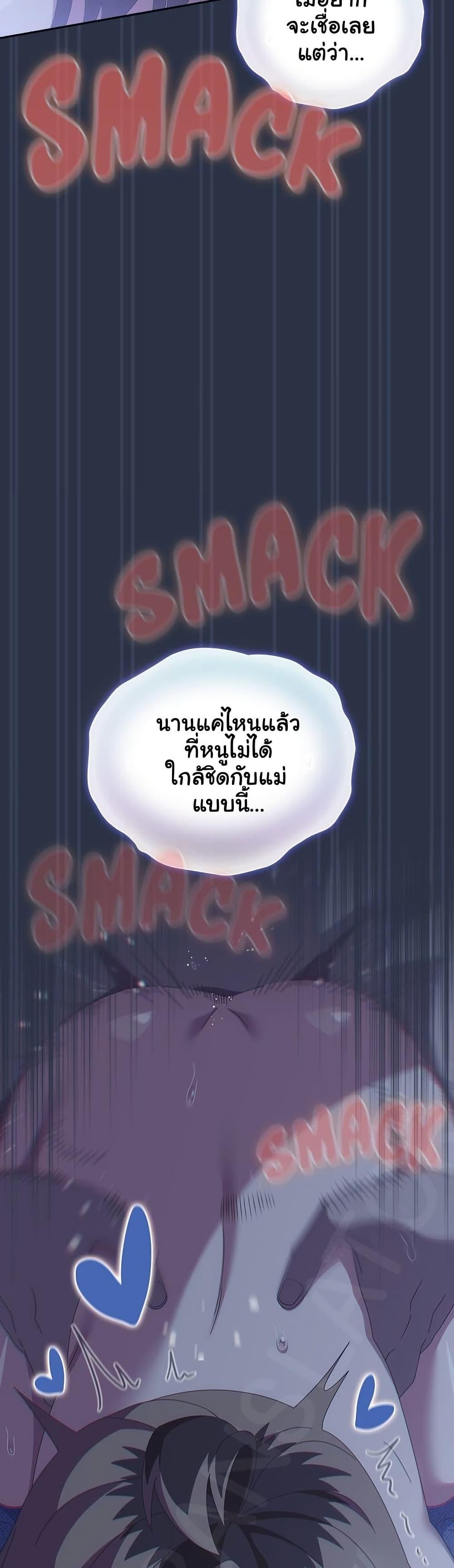 Doujin-Lc- อ่าน โดจิน มังฮวา เกาหลี ญี่ปุ่น จีน แปลไทย Like No Other ตอนที่ 1 2 3 4 5 6 7 8 9 10 11 12 13 14 ฟรี ไม่มีโฆษณา อ่าน โดจิน Manhwa เกาหลี ญี่ปุ่น จีน เรามีครบ คัดมาให้เน้นๆ โดจิน 18+ รับประกันความฟินโดย  Doujin Lc