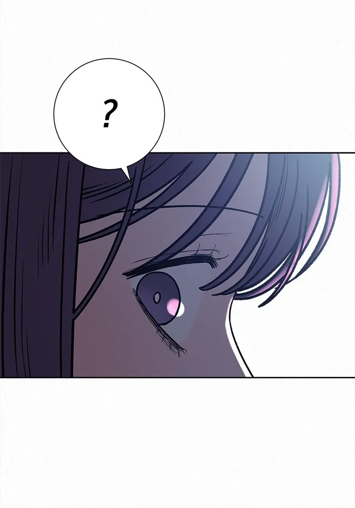 ปฏิบัติการรักวุ่นหัวใจ ตอนที่ 48 รูปที่ 53