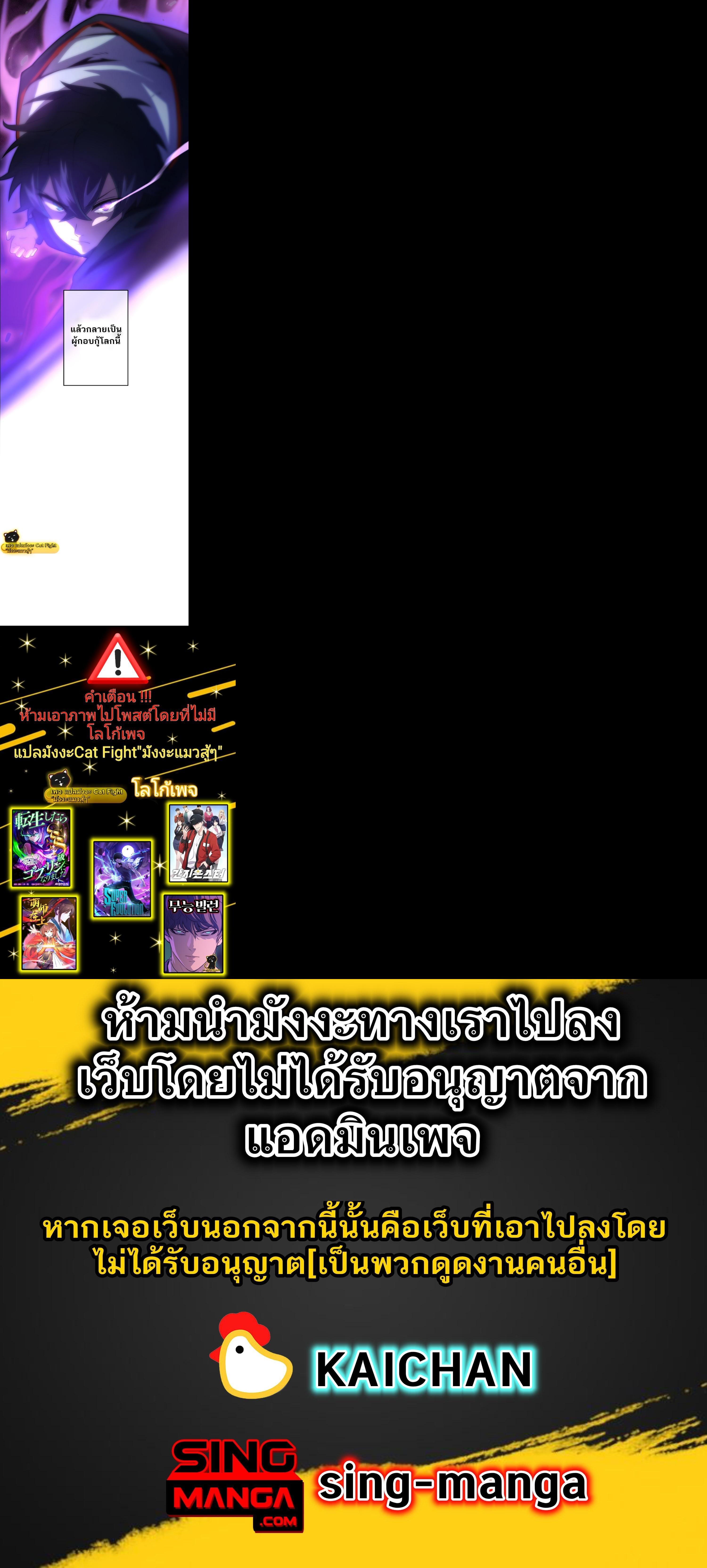 Manga-lc-com อ่านมังงะ อ่านการ์ตูน ออนไลน์ ฟรี I Reincarnated as an SSS-Ranked Goblin ตอนที่ 1 2 3 4 5 6 7 8 9 10 11 12 13 14 ฟรี ไม่มีโฆษณา Manga-lc - อ่าน มังงะ อ่าน การ์ตูน ออนไลน์ อ่านมังงะ ฟรี