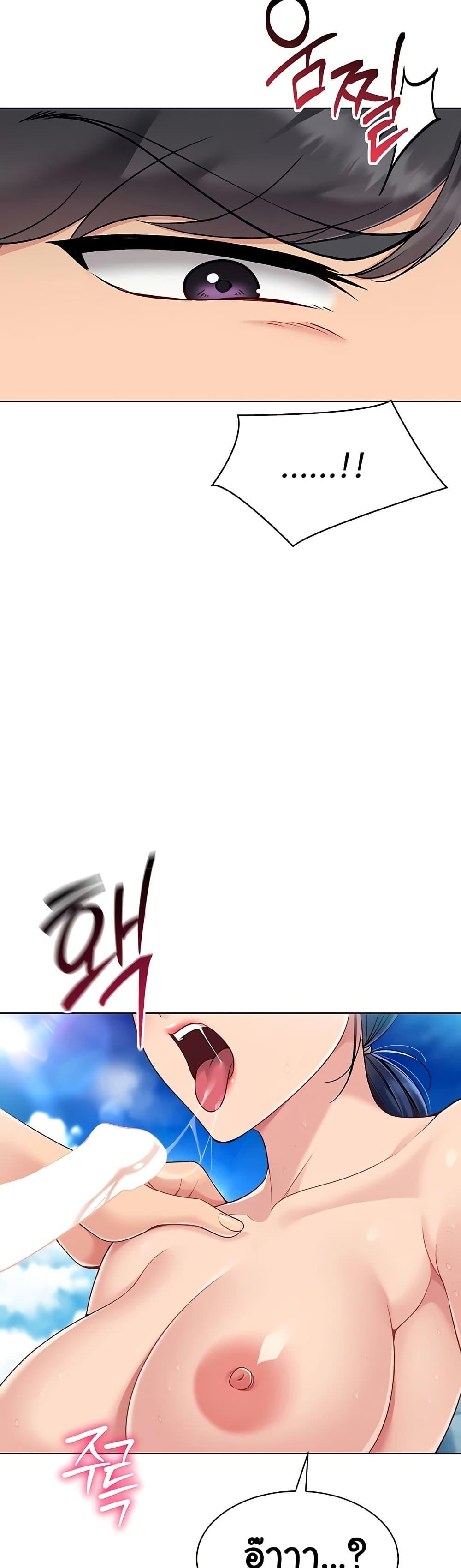 Doujin-Lc- อ่าน โดจิน มังฮวา เกาหลี ญี่ปุ่น จีน แปลไทย Set it ตอนที่ 1 2 3 4 5 6 7 8 9 10 11 12 13 14 ฟรี ไม่มีโฆษณา อ่าน โดจิน Manhwa เกาหลี ญี่ปุ่น จีน เรามีครบ คัดมาให้เน้นๆ โดจิน 18+ รับประกันความฟินโดย  Doujin Lc