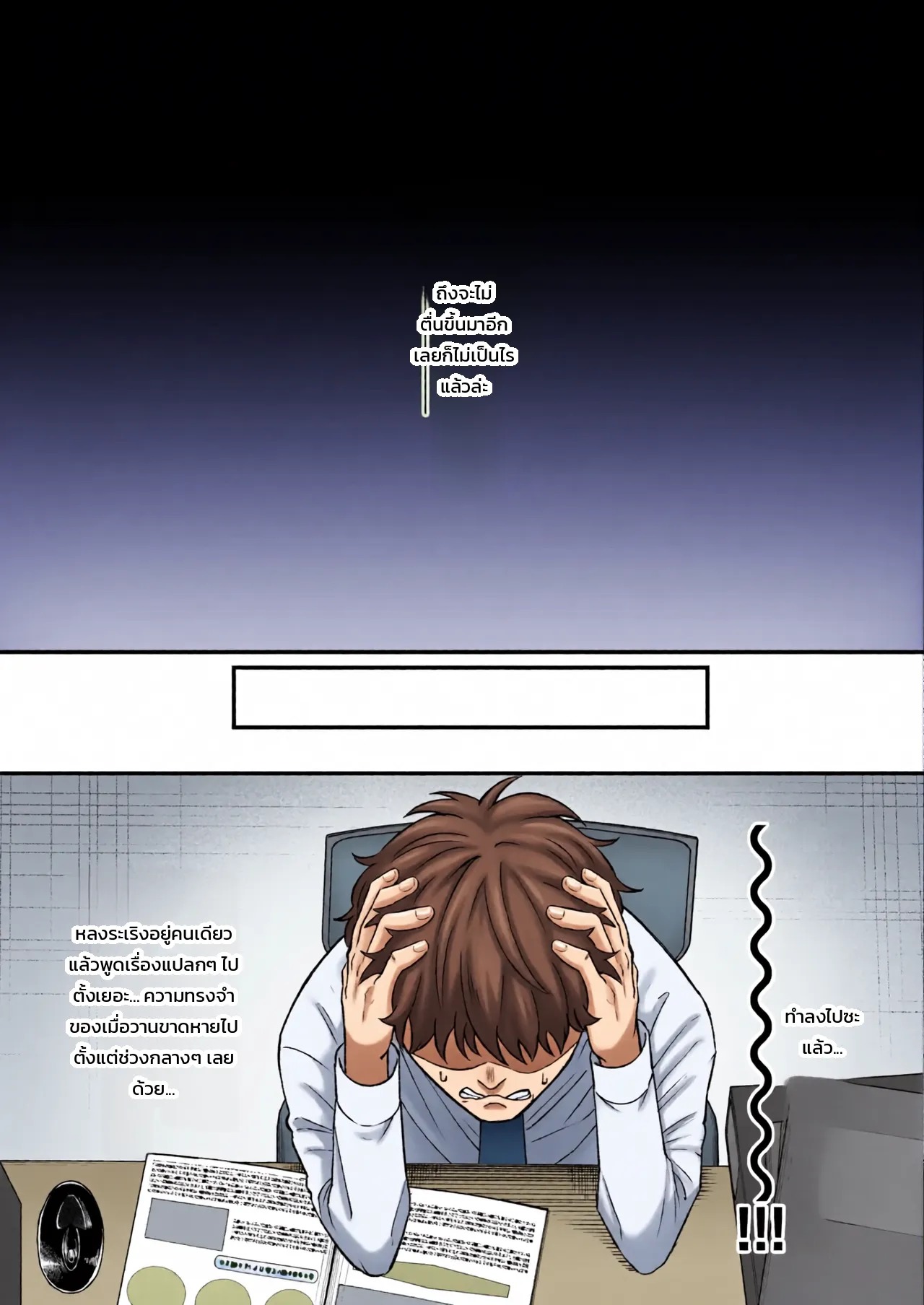 Doujin-Lc- อ่าน โดจิน มังฮวา เกาหลี ญี่ปุ่น จีน แปลไทย อึดแบบนี้ เพิ่งเคยเจอ  [Momofes (Oki Nagomi)] Shokuba no Gal ga Dosukebe Succubus Dattan dakedo! ตอนที่ 1 ฟรี ไม่มีโฆษณา อ่าน โดจิน Manhwa เกาหลี ญี่ปุ่น จีน เรามีครบ คัดมาให้เน้นๆ โดจิน 18+ รับประกันความฟินโดย Doujin Lc