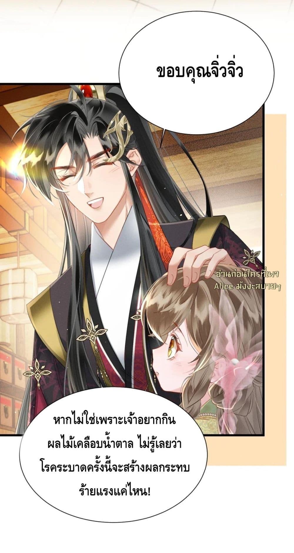 Manga-lc-com อ่านมังงะ อ่านการ์ตูน ออนไลน์ ฟรี เสียงหัวใจของเธ ตอนที่ 1 2 3 4 5 6 7 8 9 10 11 12 13 14 ฟรี ไม่มีโฆษณา Manga-lc - อ่าน มังงะ อ่าน การ์ตูน ออนไลน์ อ่านมังงะ ฟรี