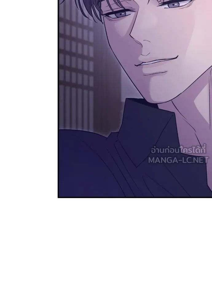 รักไร้ราคา ตอนที่ 20 รูปที่ 63