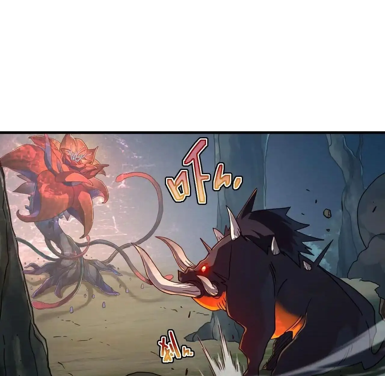 Axe God Path of Invincibility ผ_ถ_อครองขวานเทวะส_ว_ถ_ไร_เท_ยมทาน ตอนที่ ตอนที่ 4 รูปที่ 70