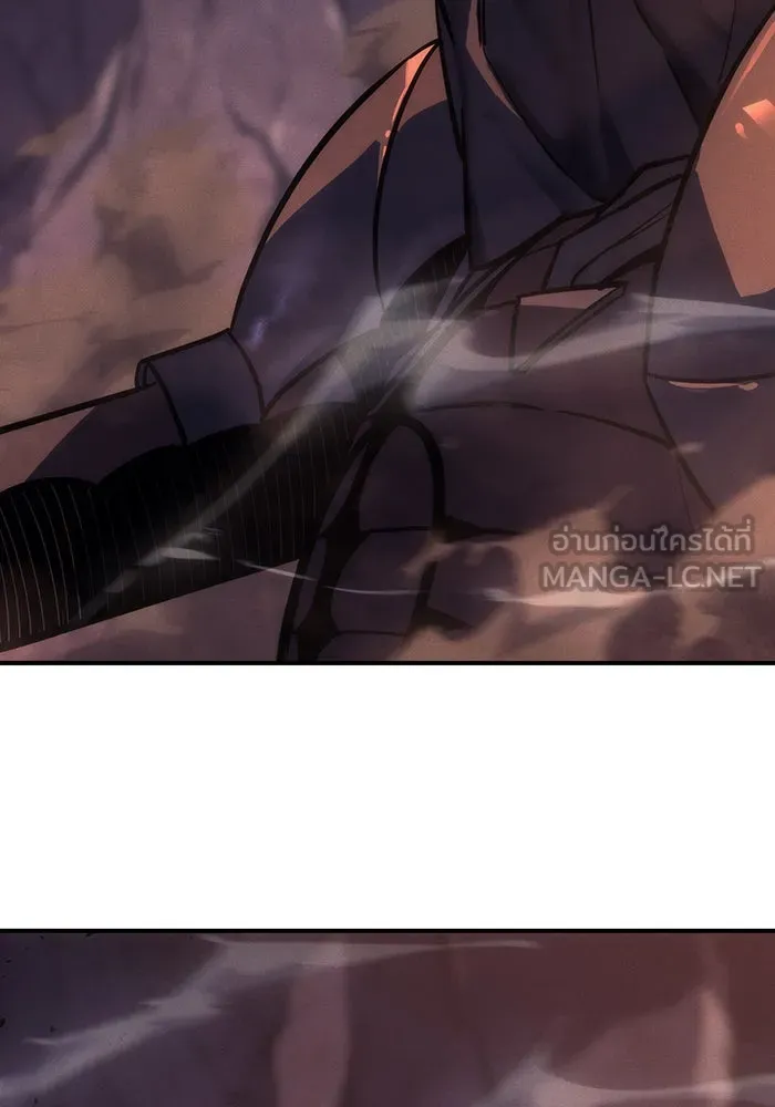 เกิดใหม่พร้อมพลังแห่งราชัน ตอนที่ 21 รูปที่ 126
