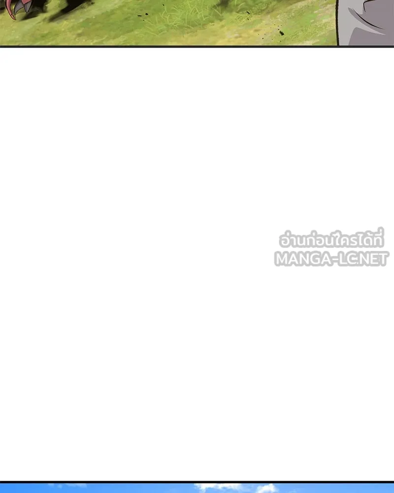 ปลูกผักพิชิตหอคอย ตอนที่ 65 รูปที่ 177