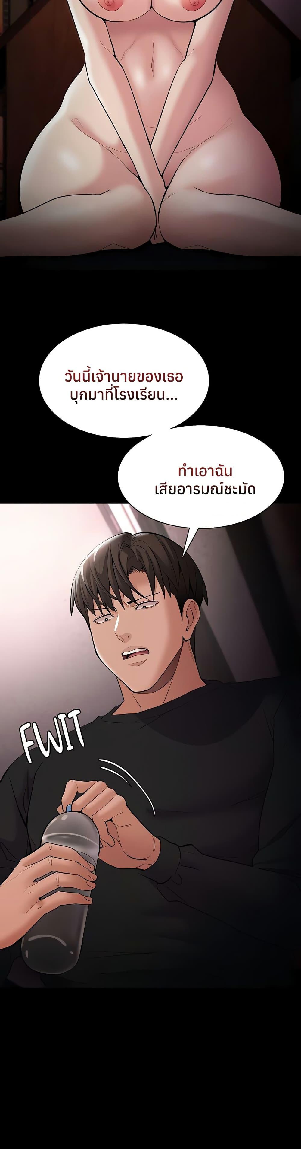 Doujin-Lc- อ่าน โดจิน มังฮวา เกาหลี ญี่ปุ่น จีน แปลไทย Pervert Diary ตอนที่ 1 2 3 4 5 6 7 8 9 10 11 12 13 14 ฟรี ไม่มีโฆษณา อ่าน โดจิน Manhwa เกาหลี ญี่ปุ่น จีน เรามีครบ คัดมาให้เน้นๆ โดจิน 18+ รับประกันความฟินโดย  Doujin Lc