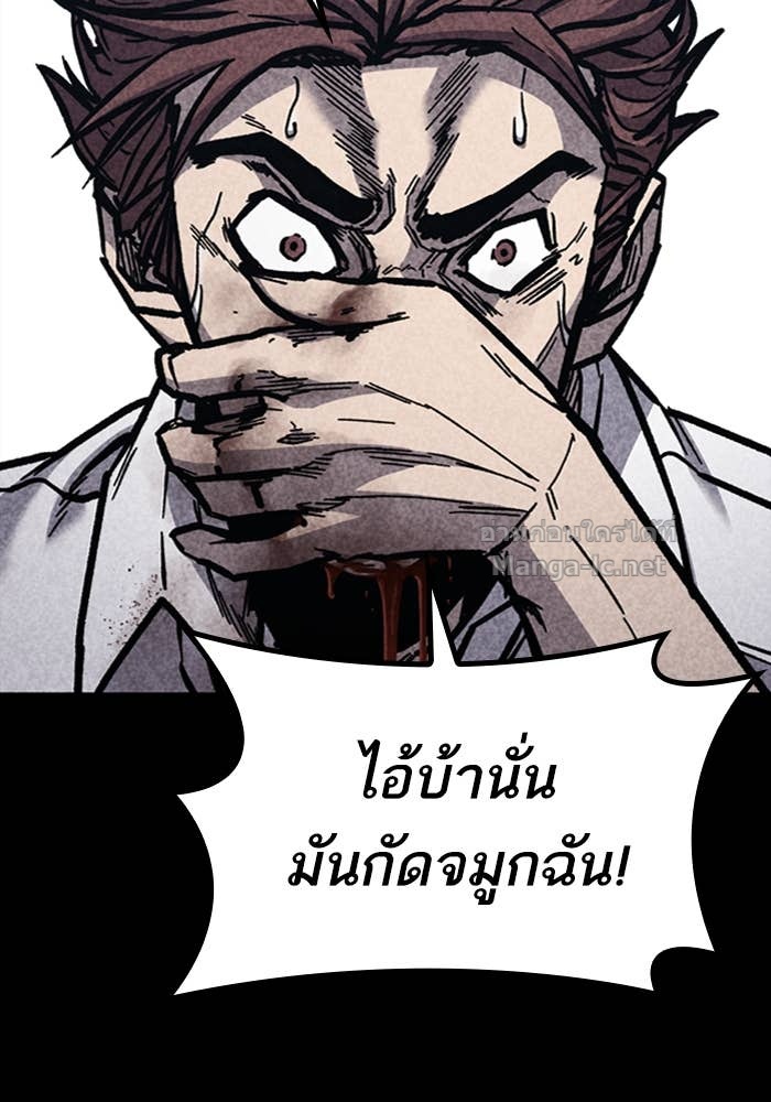 Doujin-Lc- อ่าน โดจิน มังฮวา เกาหลี ญี่ปุ่น จีน แปลไทย HECTOPASCAL ตอนที่ 1 2 3 4 5 6 7 8 9 10 11 12 13 14 ฟรี ไม่มีโฆษณา อ่าน โดจิน Manhwa เกาหลี ญี่ปุ่น จีน เรามีครบ คัดมาให้เน้นๆ โดจิน 18+ รับประกันความฟินโดย Doujin Lc