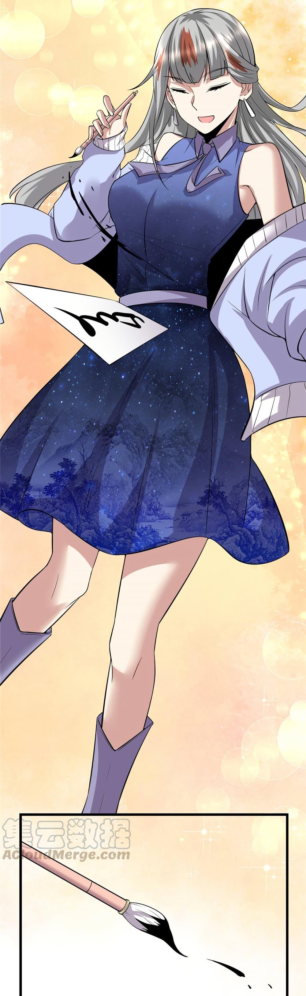 Manga-lc-com อ่านมังงะ อ่านการ์ตูน ออนไลน์ ฟรี God of War System ตอนที่ 1 2 3 4 5 6 7 8 9 10 11 12 13 14 ฟรี ไม่มีโฆษณา Manga-lc - อ่าน มังงะ อ่าน การ์ตูน ออนไลน์ อ่านมังงะ ฟรี