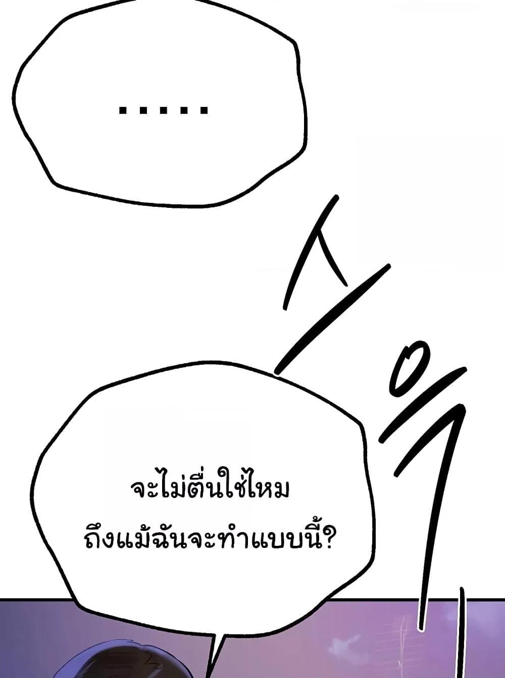 Doujin-Lc- อ่าน โดจิน มังฮวา เกาหลี ญี่ปุ่น จีน แปลไทย Beautiful Days ตอนที่ 1 2 3 4 5 6 7 8 9 10 11 12 13 14 ฟรี ไม่มีโฆษณา อ่าน โดจิน Manhwa เกาหลี ญี่ปุ่น จีน เรามีครบ คัดมาให้เน้นๆ โดจิน 18+ รับประกันความฟินโดย  Doujin Lc