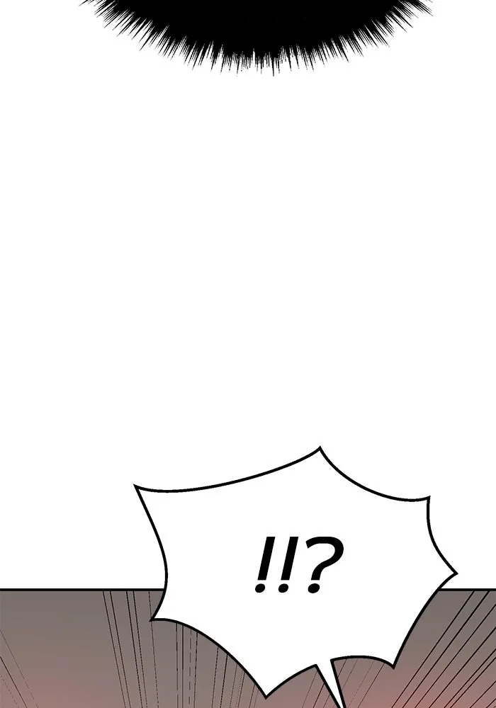 ยอดคนเลเวลทะลุ ตอนที่ 89 คูซองนยองกับพัคแทริม รูปที่ 109