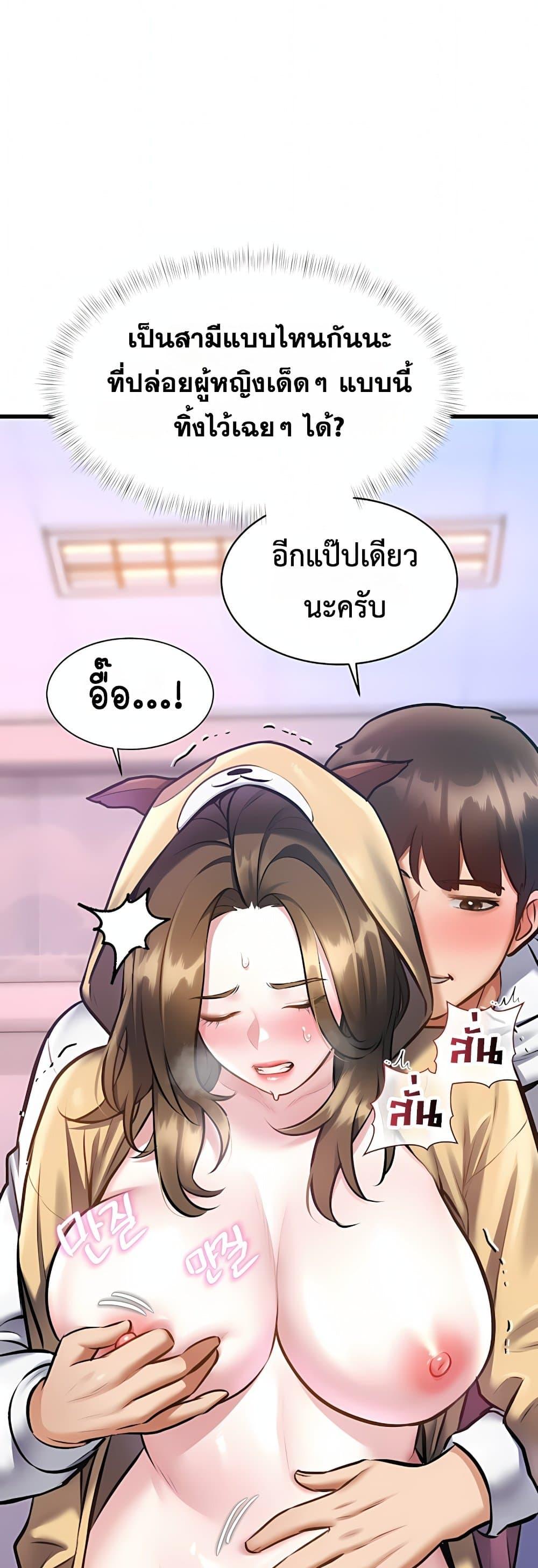 Doujin-Lc- อ่าน โดจิน มังฮวา เกาหลี ญี่ปุ่น จีน แปลไทย Each Building ตอนที่ 1 2 3 4 5 6 7 8 9 10 11 12 13 14 ฟรี ไม่มีโฆษณา อ่าน โดจิน Manhwa เกาหลี ญี่ปุ่น จีน เรามีครบ คัดมาให้เน้นๆ โดจิน 18+ รับประกันความฟินโดย  Doujin Lc