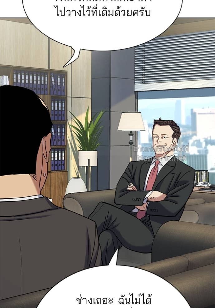 Doujin-Lc- อ่าน โดจิน มังฮวา เกาหลี ญี่ปุ่น จีน แปลไทย Reborn Rich ตอนที่ 1 2 3 4 5 6 7 8 9 10 11 12 13 14 ฟรี ไม่มีโฆษณา อ่าน โดจิน Manhwa เกาหลี ญี่ปุ่น จีน เรามีครบ คัดมาให้เน้นๆ โดจิน 18+ รับประกันความฟินโดย Doujin Lc