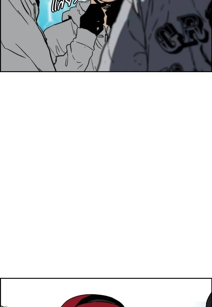 Wind Breaker ตอนที่ 239 รูปที่ 65