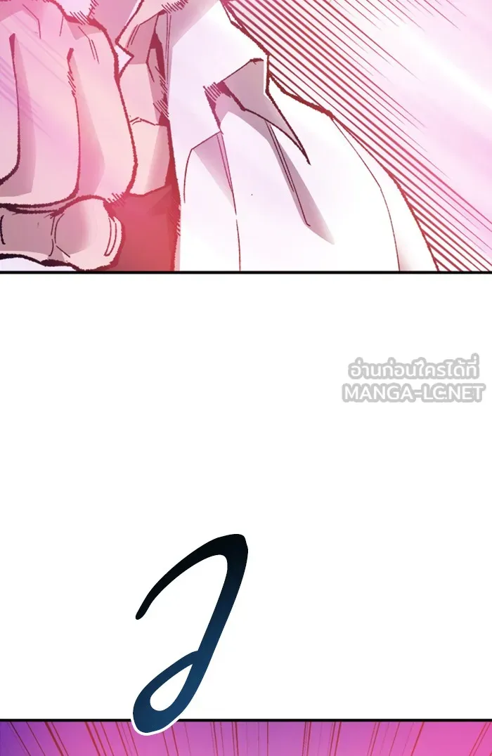 ยอดคนเลเวลทะลุ ตอนที่ 73 ศึกล้อมโซล (9) รูปที่ 213